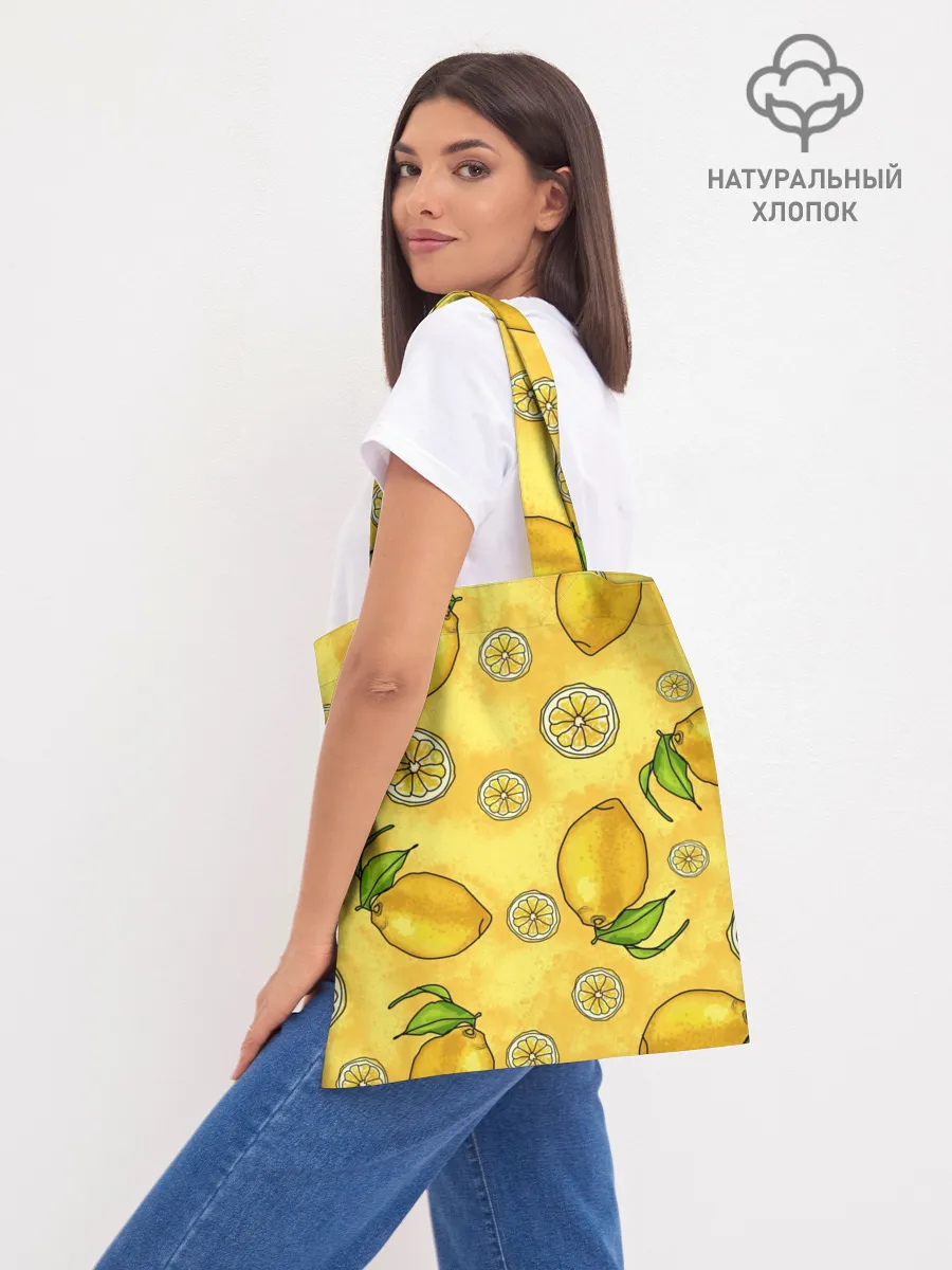 Шоппер база / Лимончик