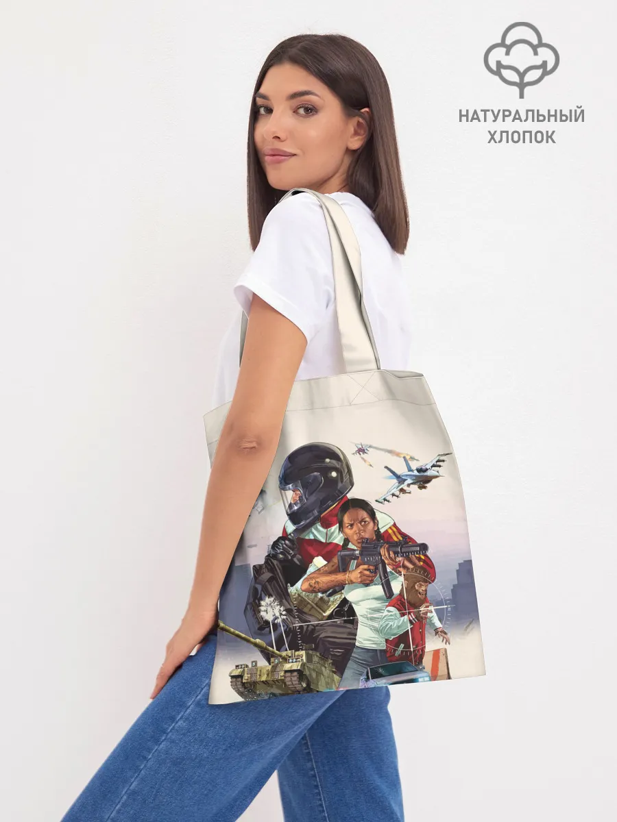 Шоппер база / Grand Theft Auto V