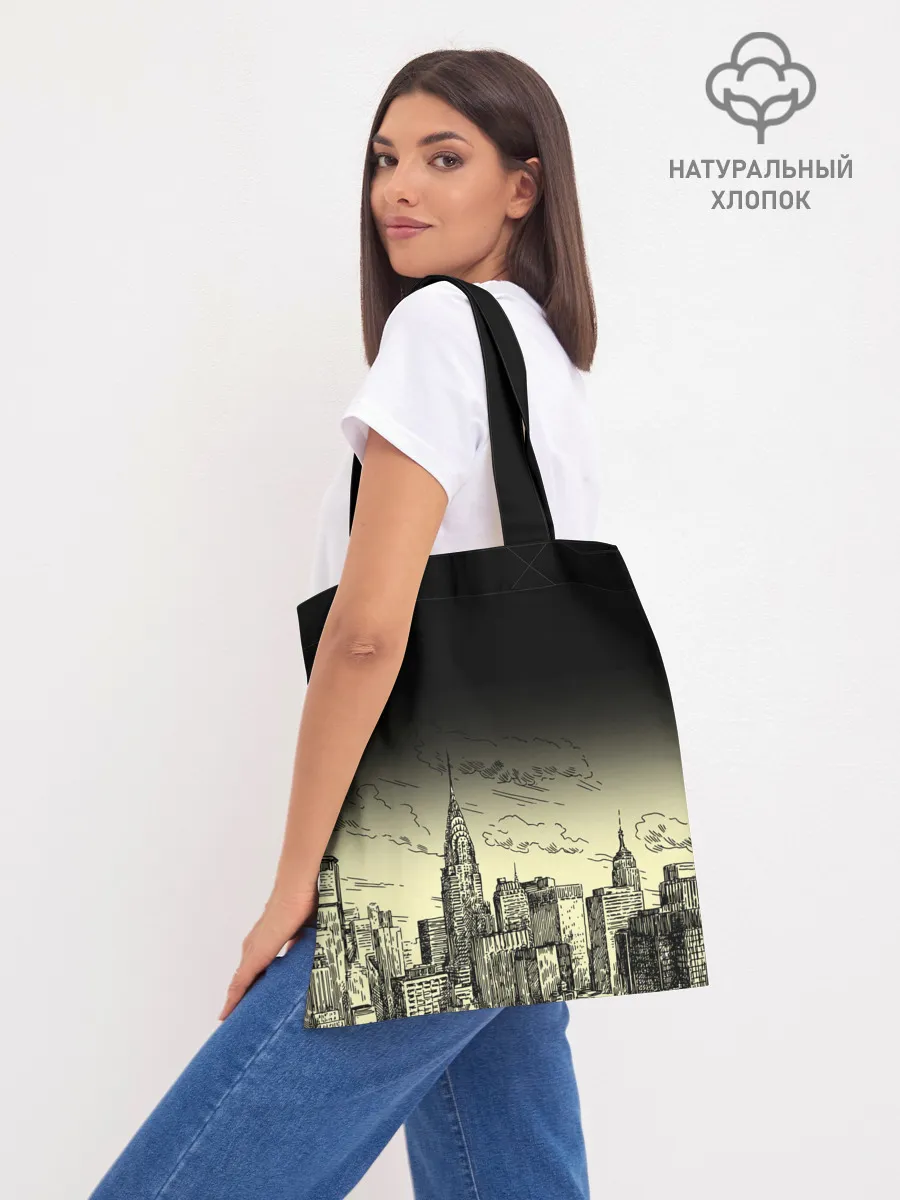 Шоппер база / Нью-Йорк