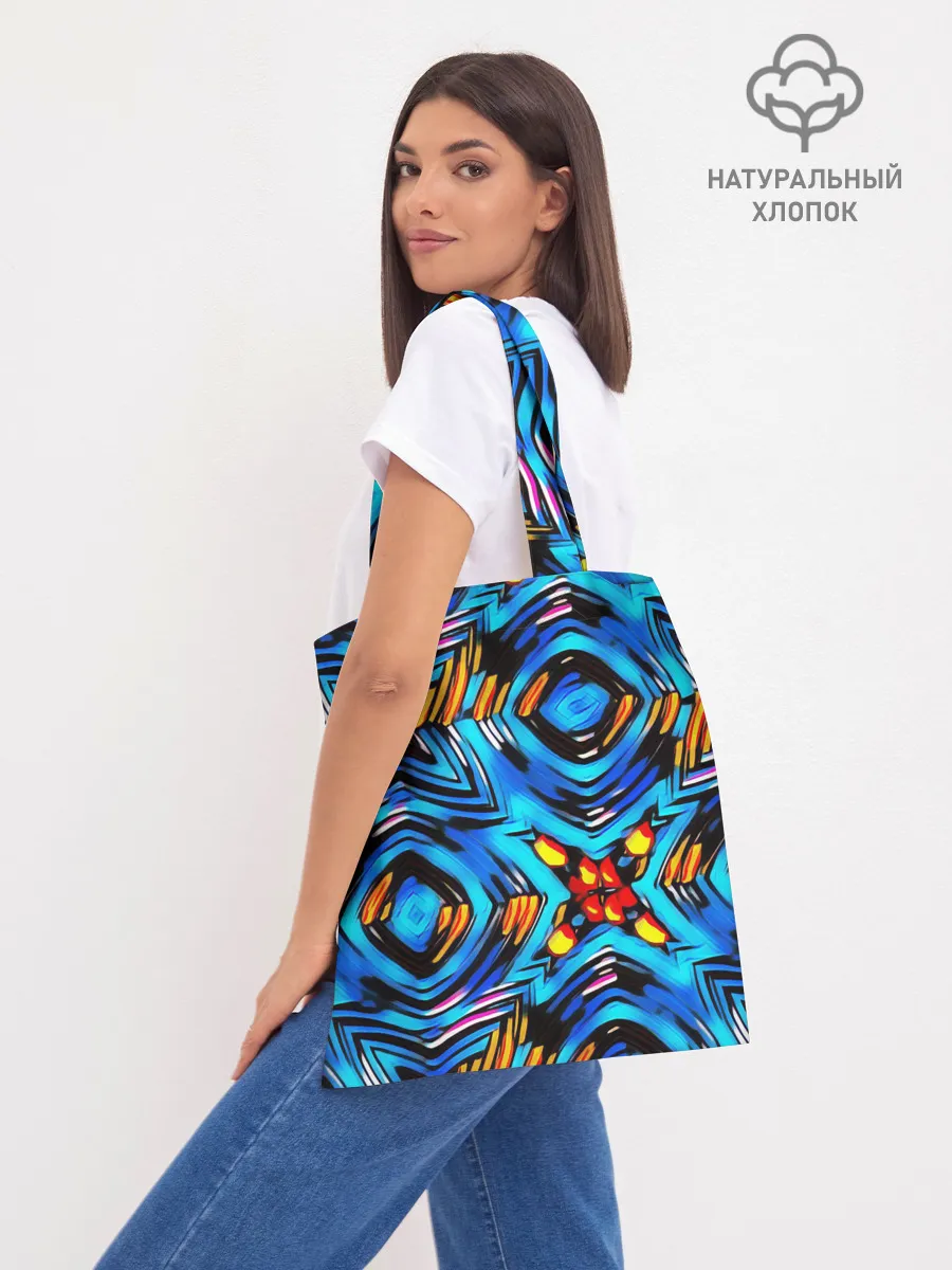 Шоппер база / Желто-синий абстрактный узор
