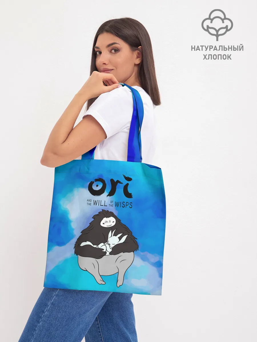 Шоппер база / Ori and the Will of the Wisps