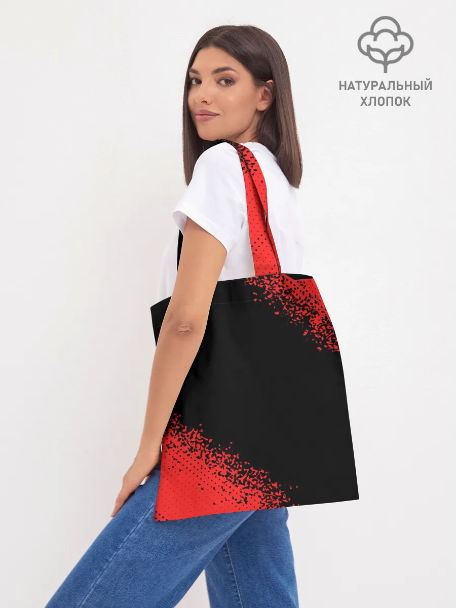 Шоппер база / Фольксваген - Racing