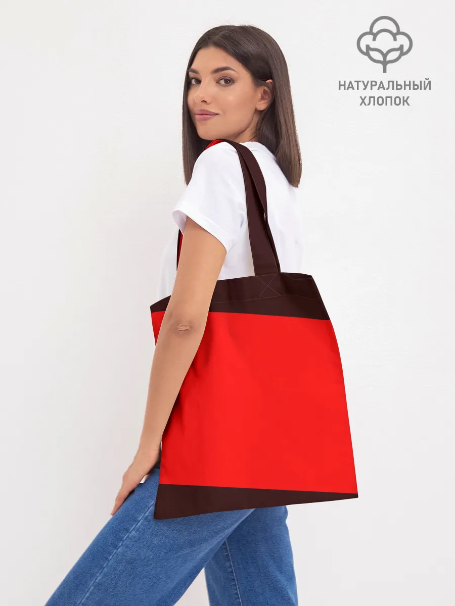 Шоппер база / Skoda - Racing