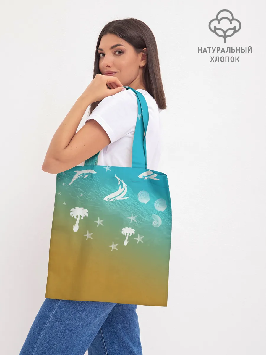 Шоппер база / Морское ассорти