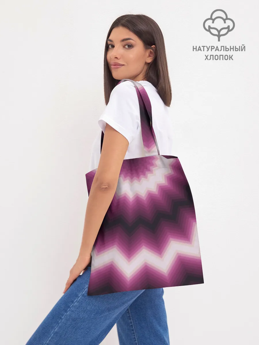 Шоппер база / Черно-пурпурный калейдоскоп