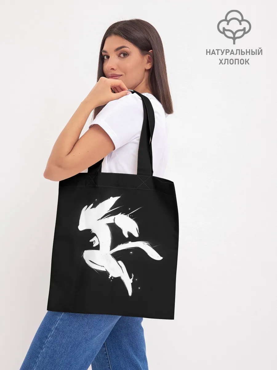 Шоппер база / Ori | Дух леса