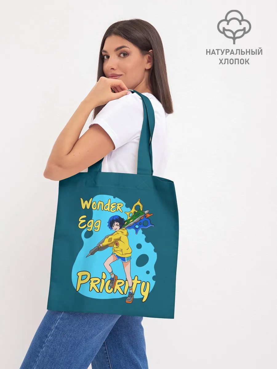 Шоппер база / Wonder Egg Priority