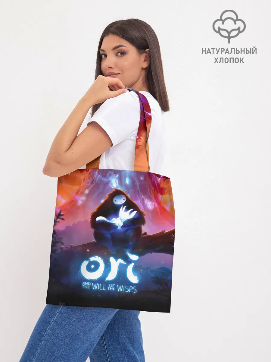 Шоппер база / Ori and the Will of the Wisps