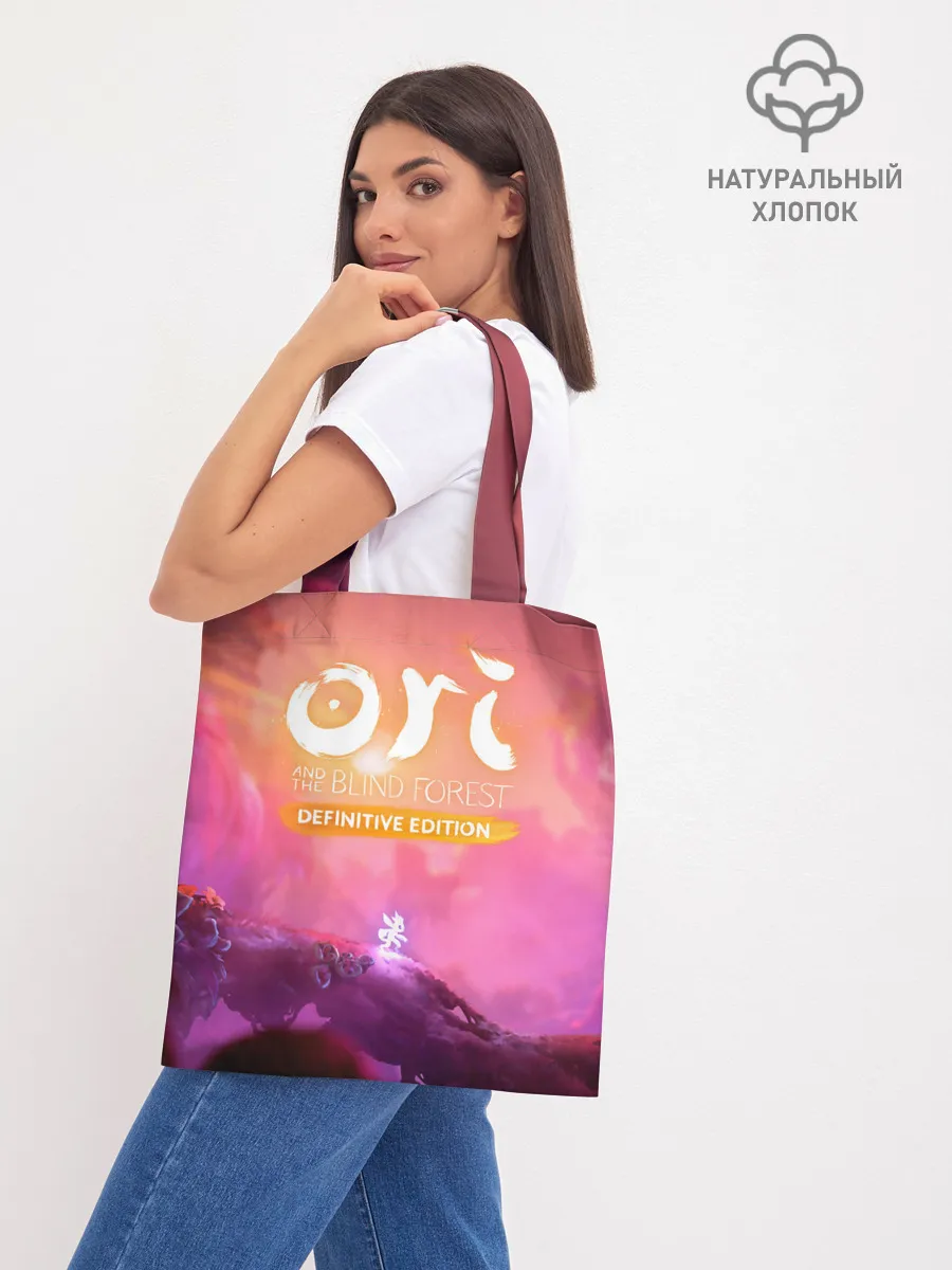 Шоппер база / Ori and the Will of the Wisps