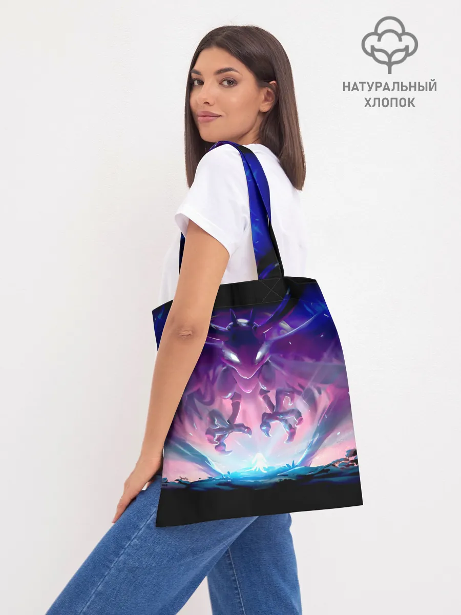 Шоппер база / Shriek ori