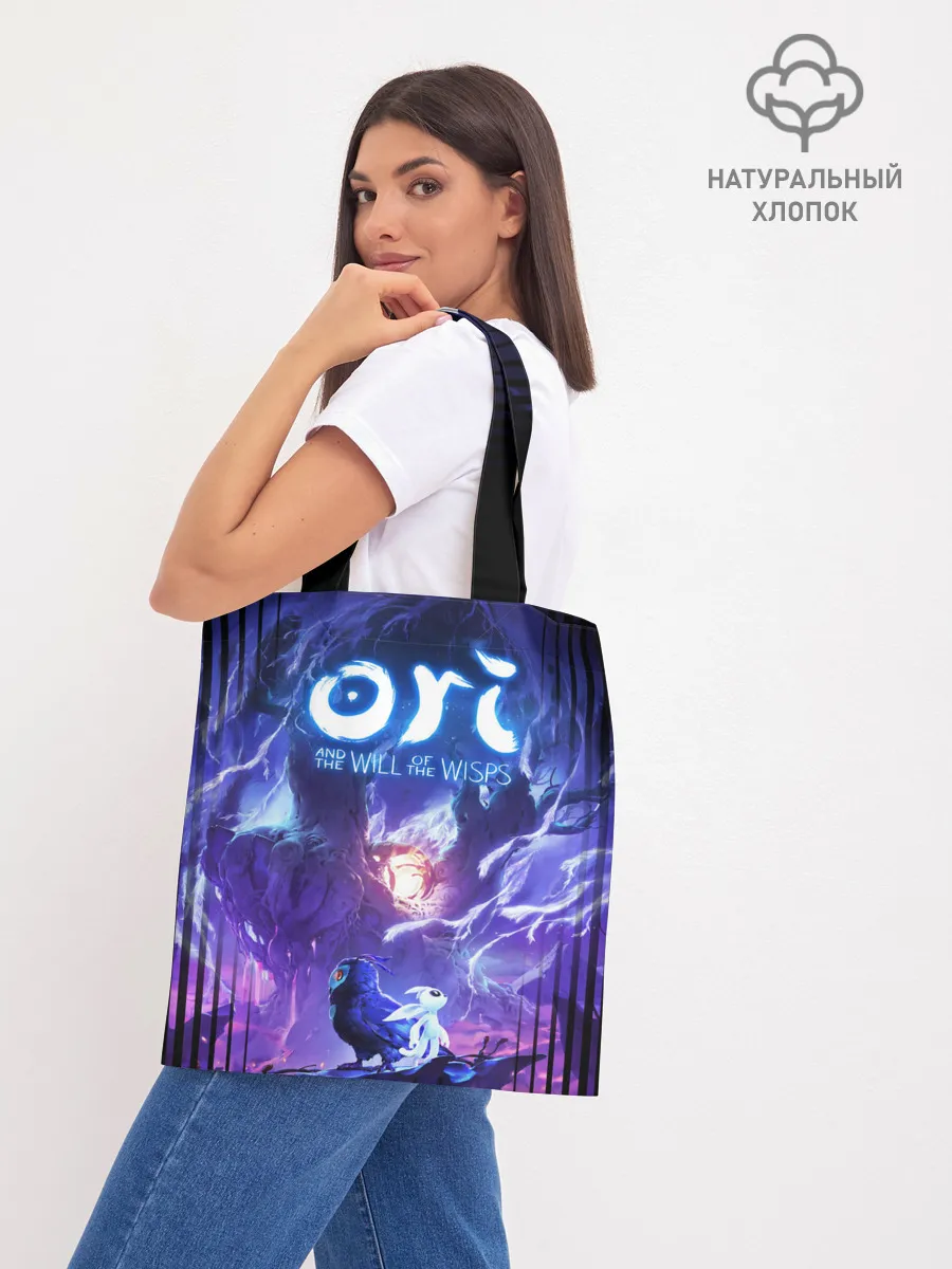 Шоппер база / Ори и Ку