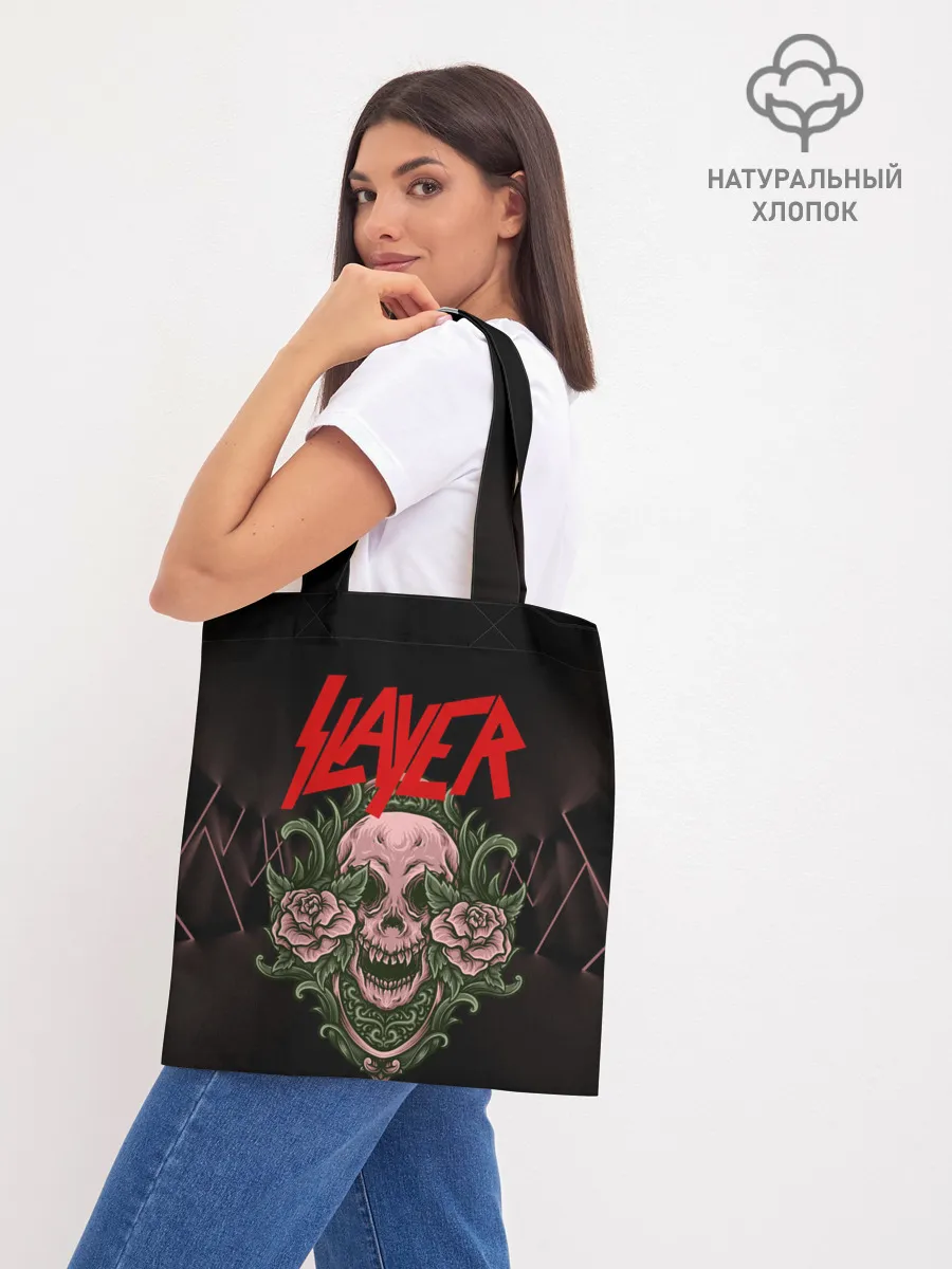 Шоппер база / SLAYER | УБИЙЦА