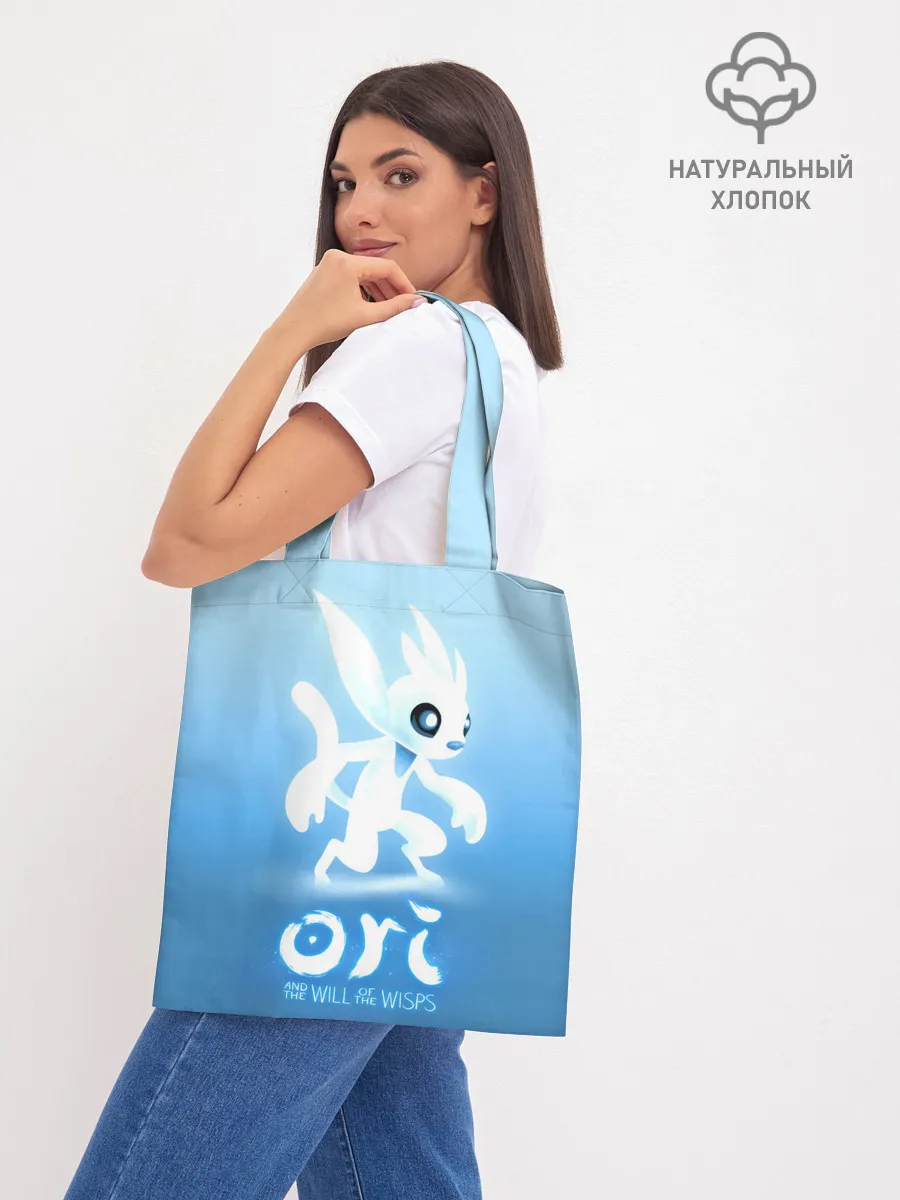 Шоппер база / Ori and the Will of the Wisps