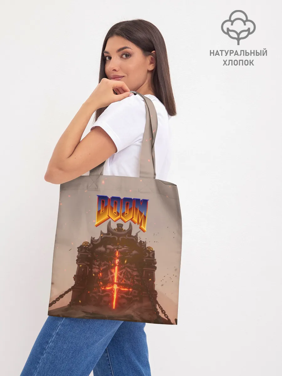 Шоппер база / DOOM | ДУМ