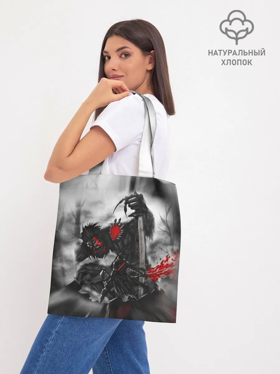 Шоппер база / Sekiro shadows die twice