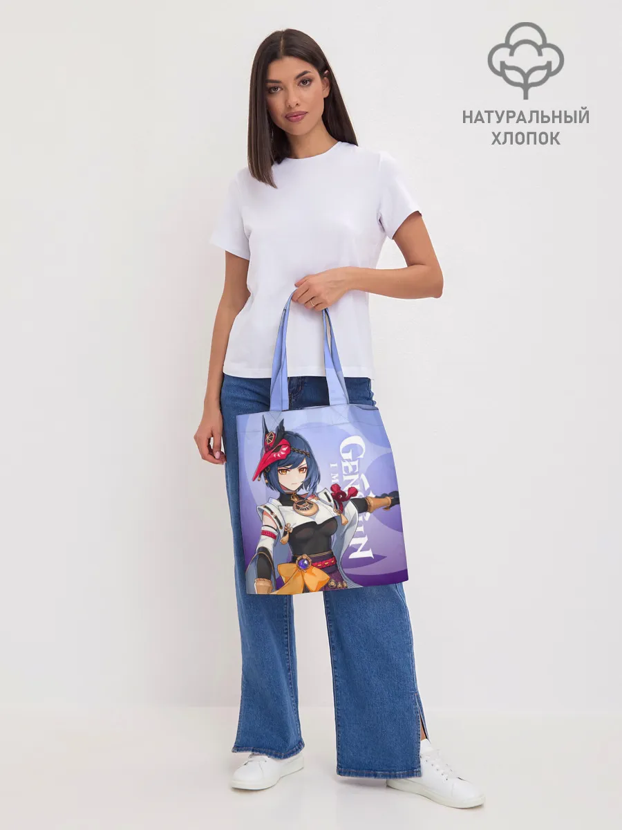 Шоппер база / Genshin Impact, Сара