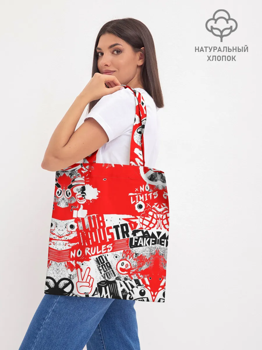 Шоппер база / Crazy