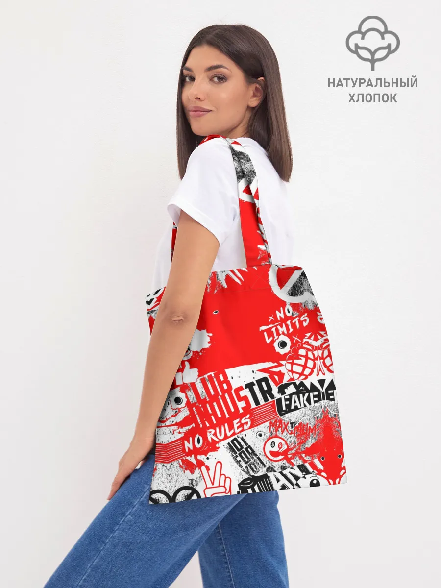 Шоппер база / Crazy