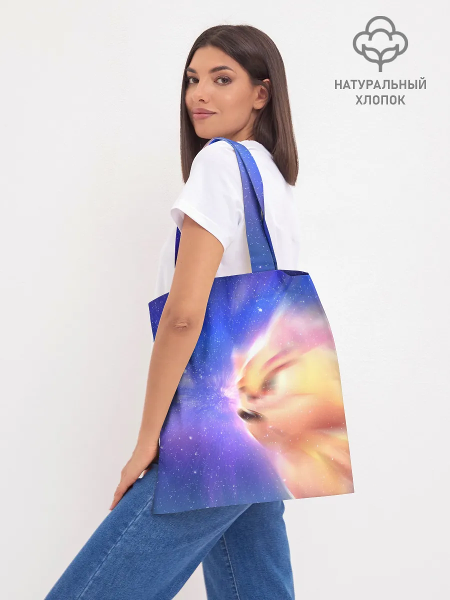 Шоппер база / SONIC | СОНИК