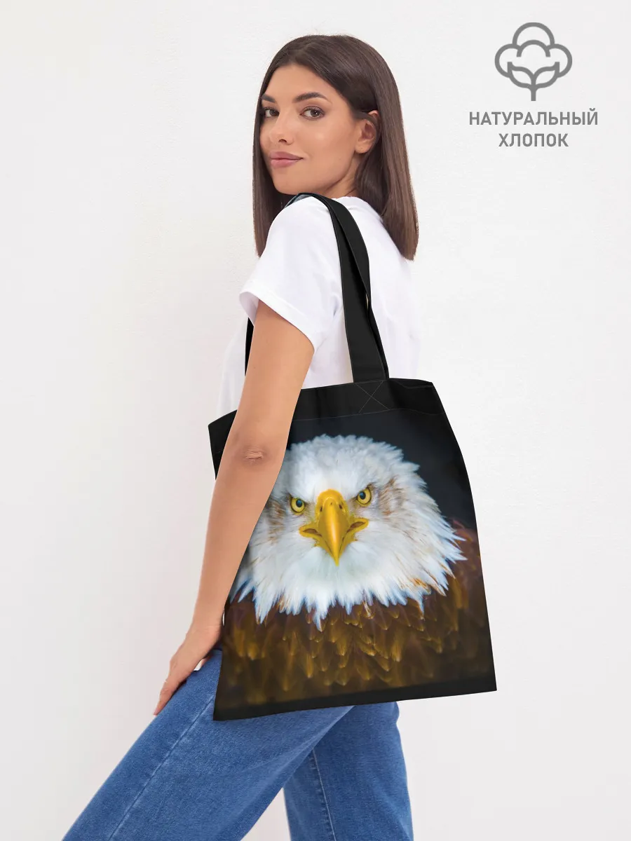 Шоппер база / Белоголовый орлан