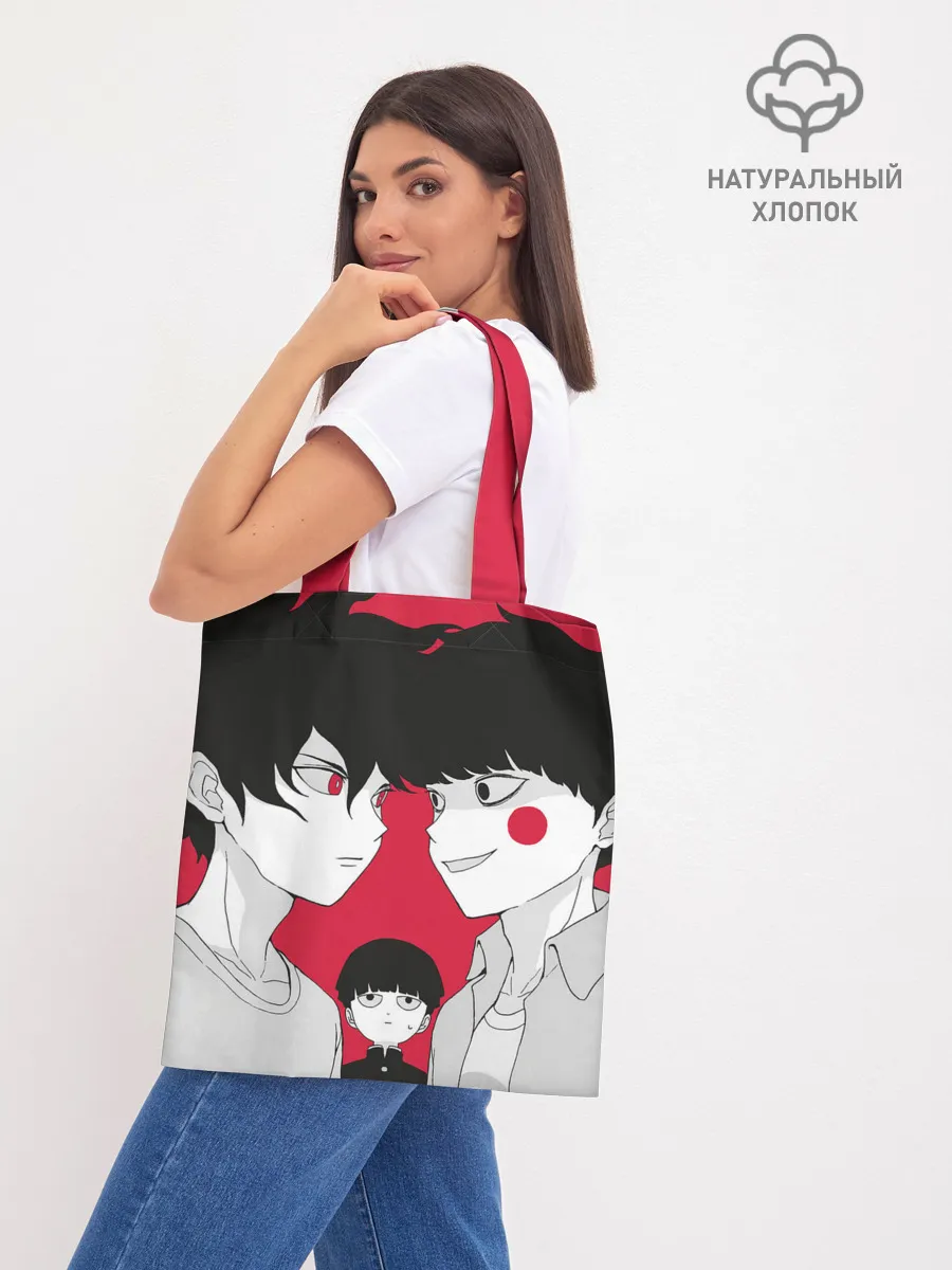 Шоппер база / Mob psycho 100 | Моб Психо 100