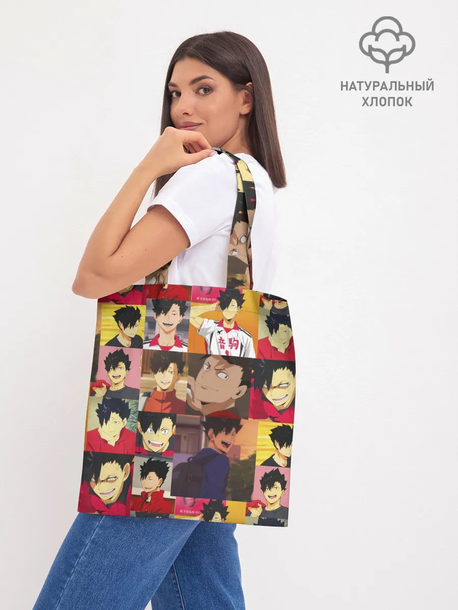 Шоппер база / КУРОО ТЕЦУРО / TETSURO