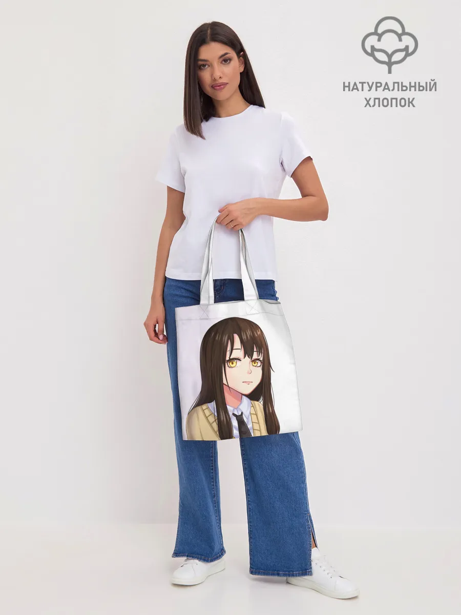 Шоппер база / Девочка, которая видит это Мико Ёцуя