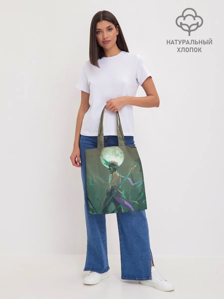 Шоппер база / XIAO | СЯО | ПОЛНОЛУНИЕ