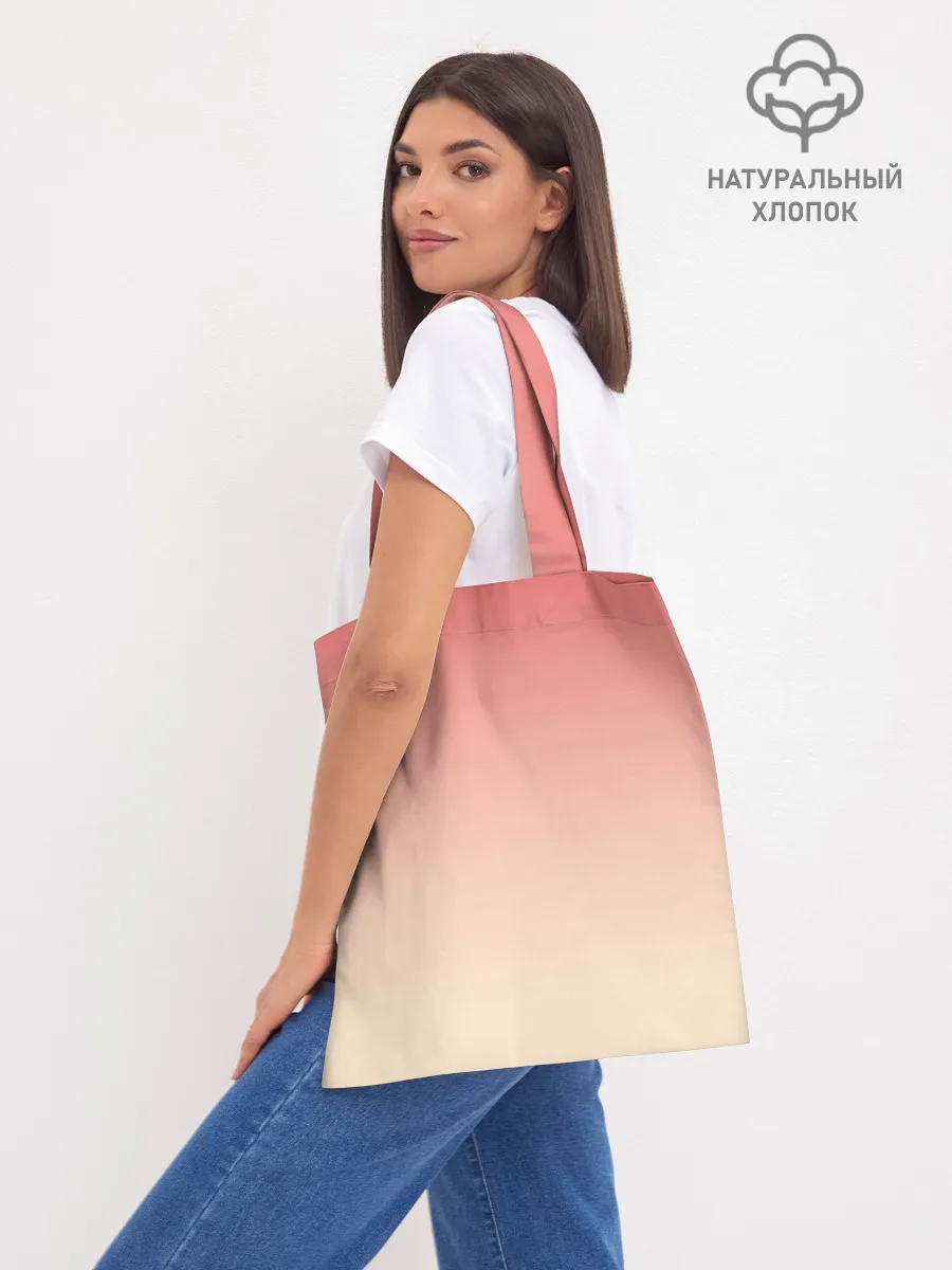 Шоппер база / TenSura, Милим