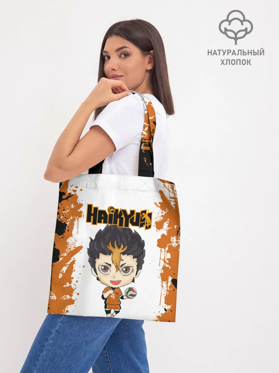 Шоппер база / Юу Нишиноя | Nishinoya Yu