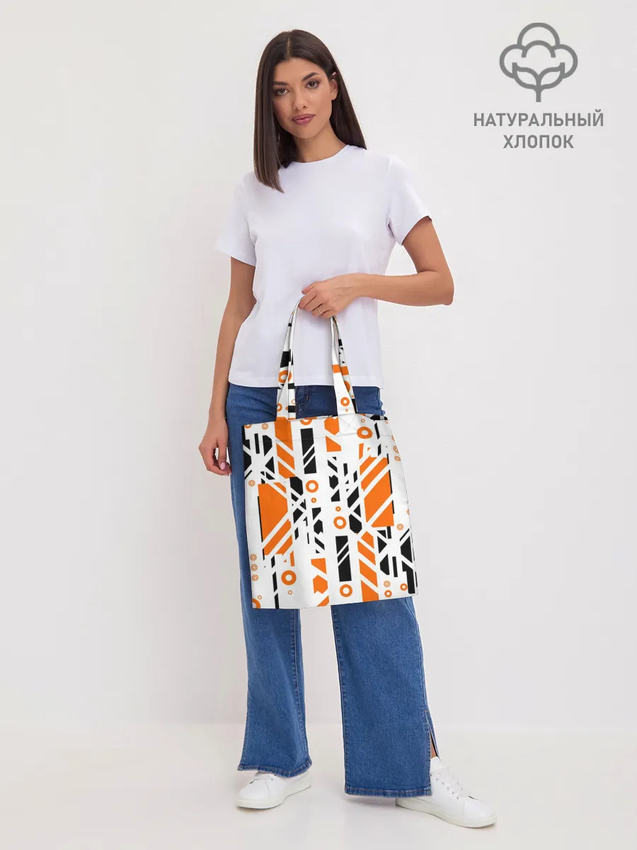 Шоппер база / абстракция маршрут