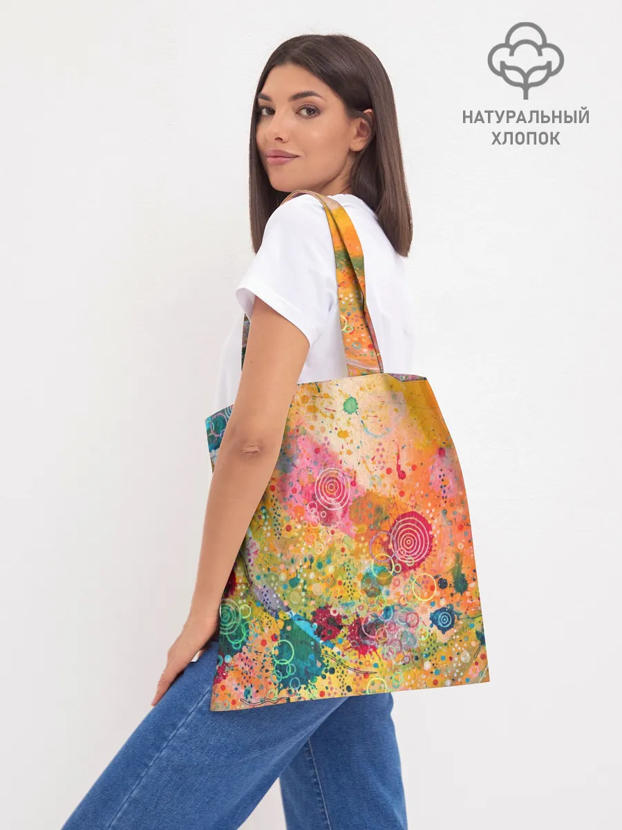 Шоппер база / Мои эмоции