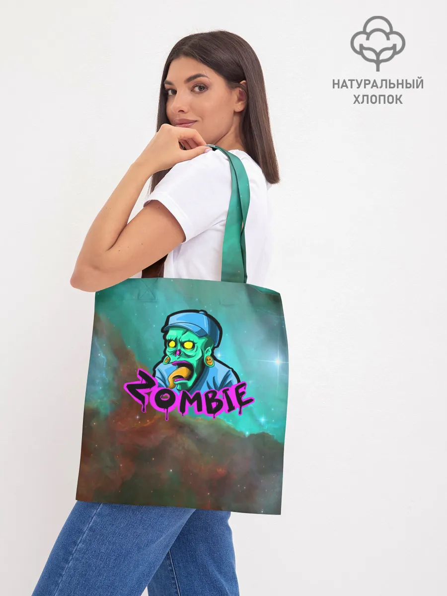 Шоппер база / ZOMBIE