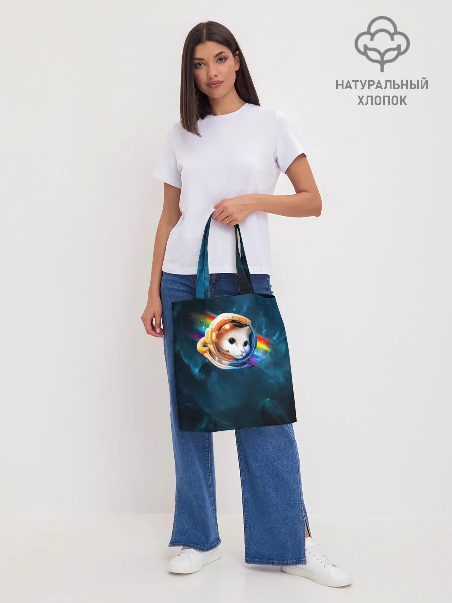 Шоппер база / Котик Космонавт