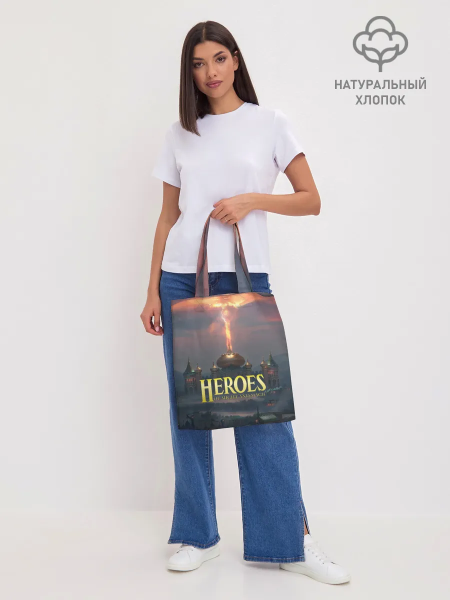 Шоппер база / Heroes of Might and Magic | HoM