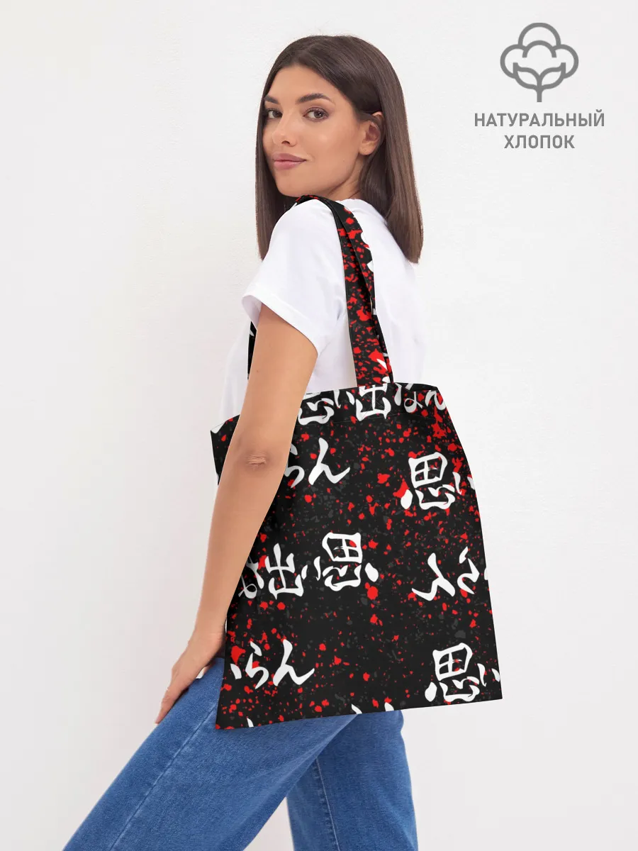 Шоппер база / РИНТАРО СУНА / SUNA RINTARO