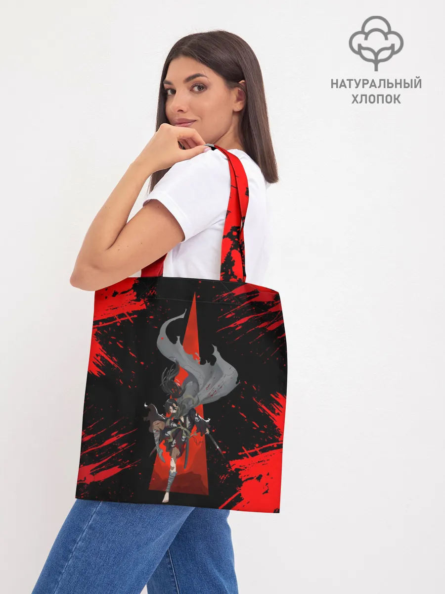 Шоппер база / Хяккимару | Dororo | Дороро