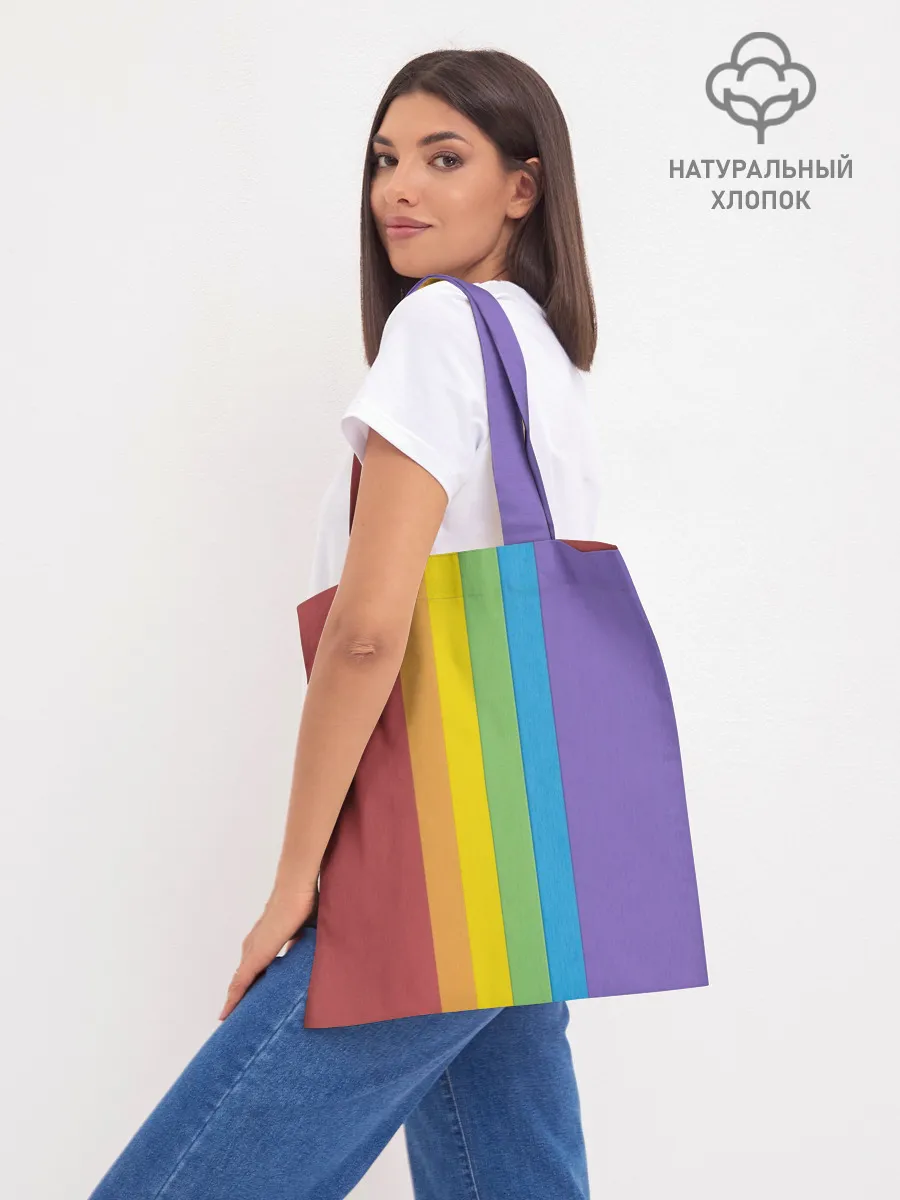 Шоппер база / ПОП ИТ ПОЛОСЫ