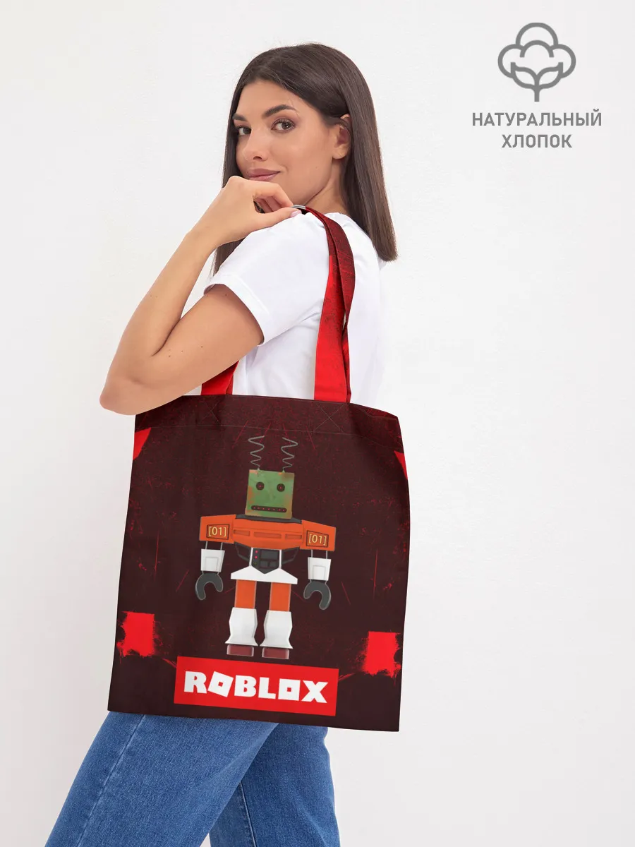 Шоппер база / ROBLOX | РОБЛОКС