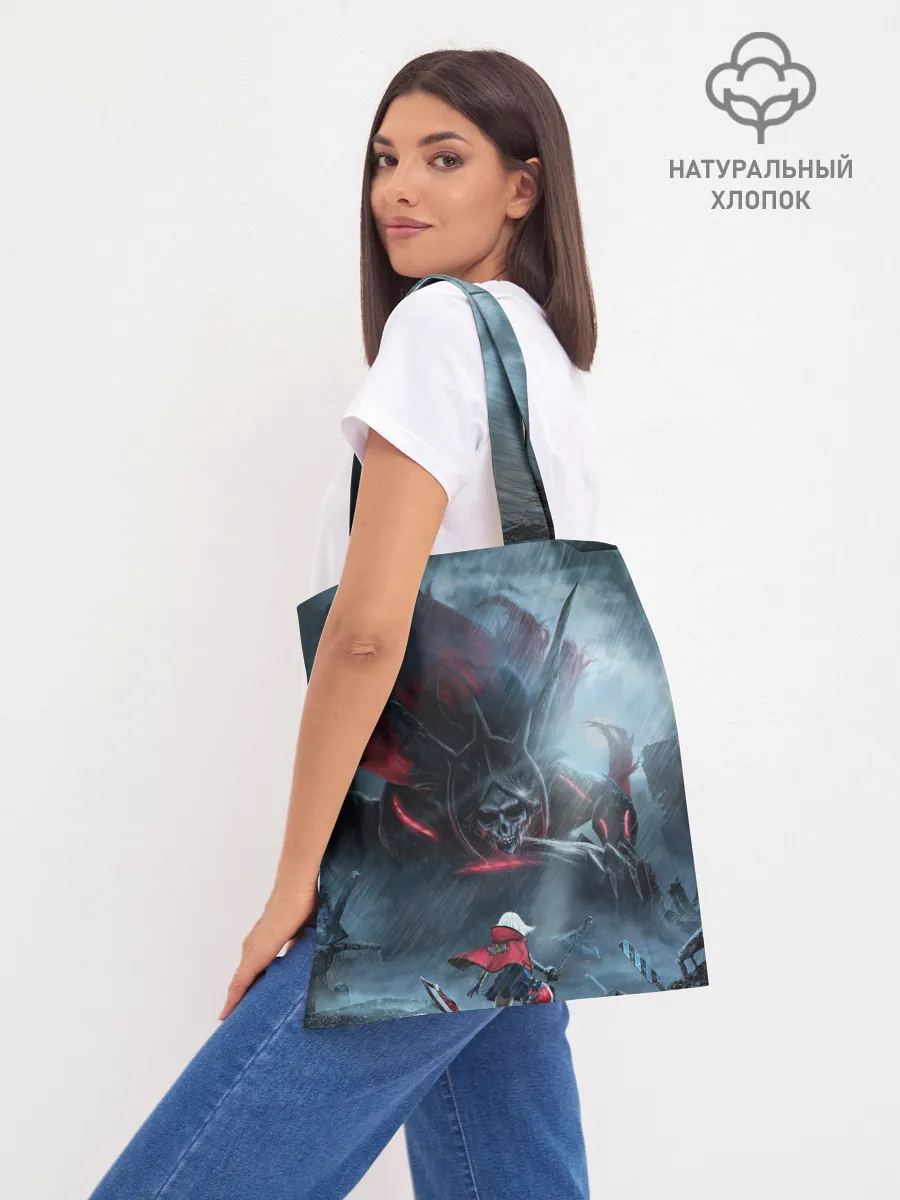 Шоппер база / Ай | Хранительница могил