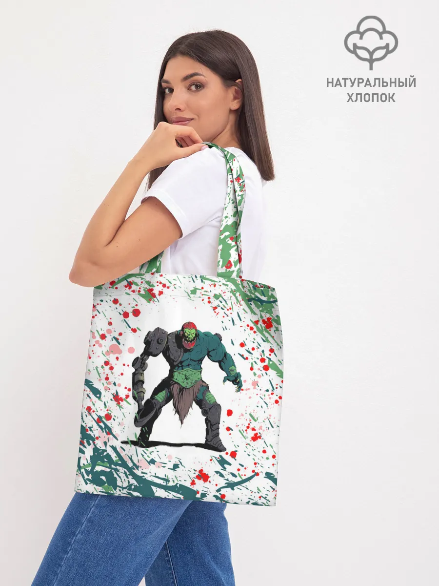 Шоппер база / Хорд | Хордак | Hord