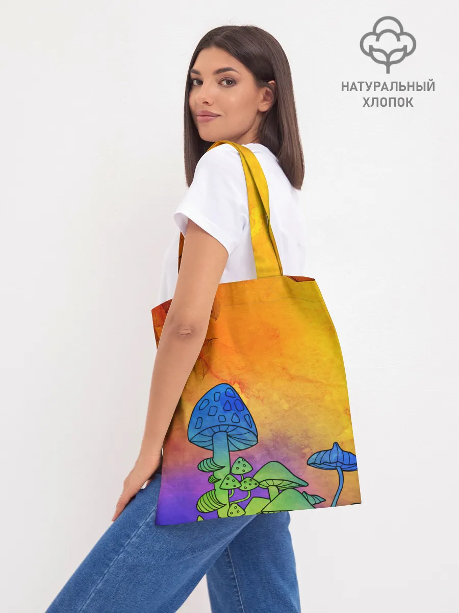 Шоппер база / Заколдованный лес