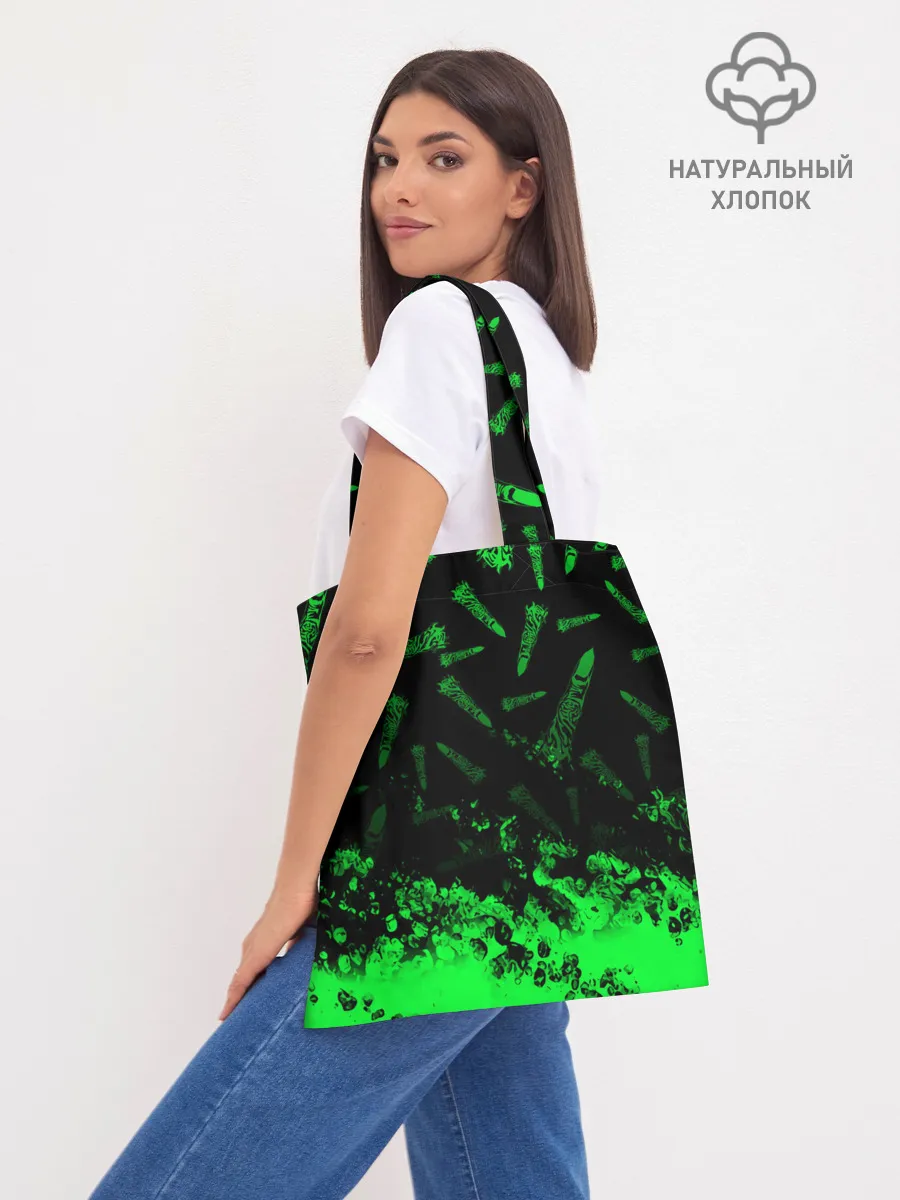 Шоппер база / JUJUTSUKA Магическая битва