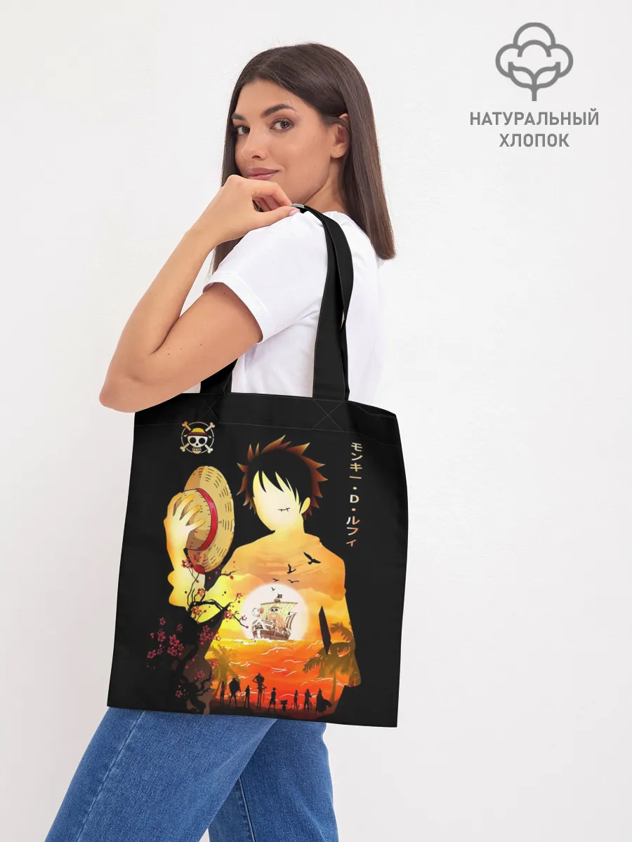 Шоппер база / Силуэт Луффи One piece