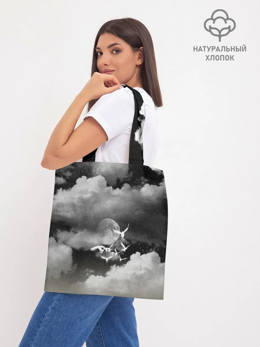 Шоппер база / Cloudy Night