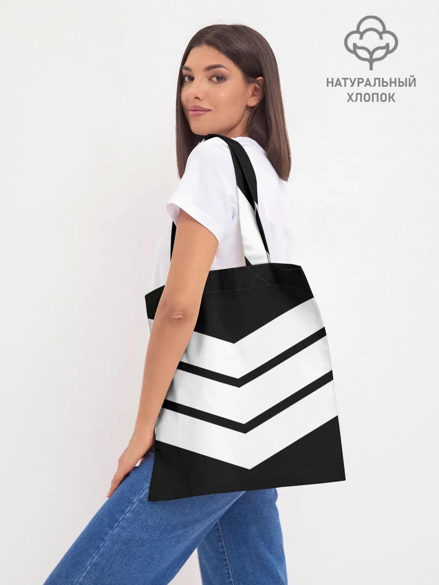 Шоппер база / Три полоски