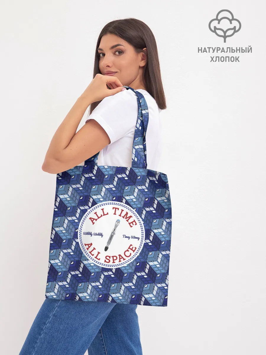 Шоппер база / Doctor Who Pattern