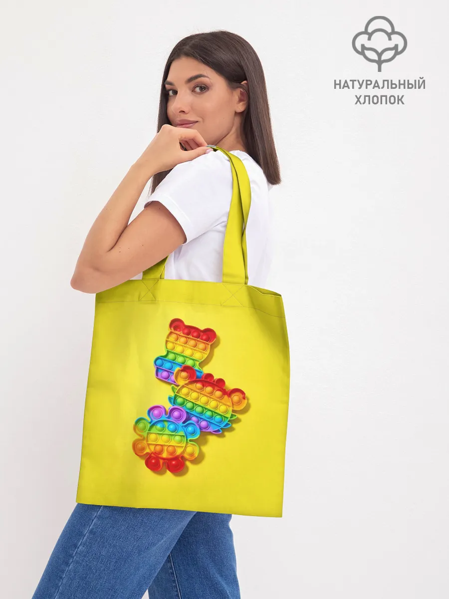 Шоппер база / АНТИСТРЕСС ПОП ИТ | POP IT