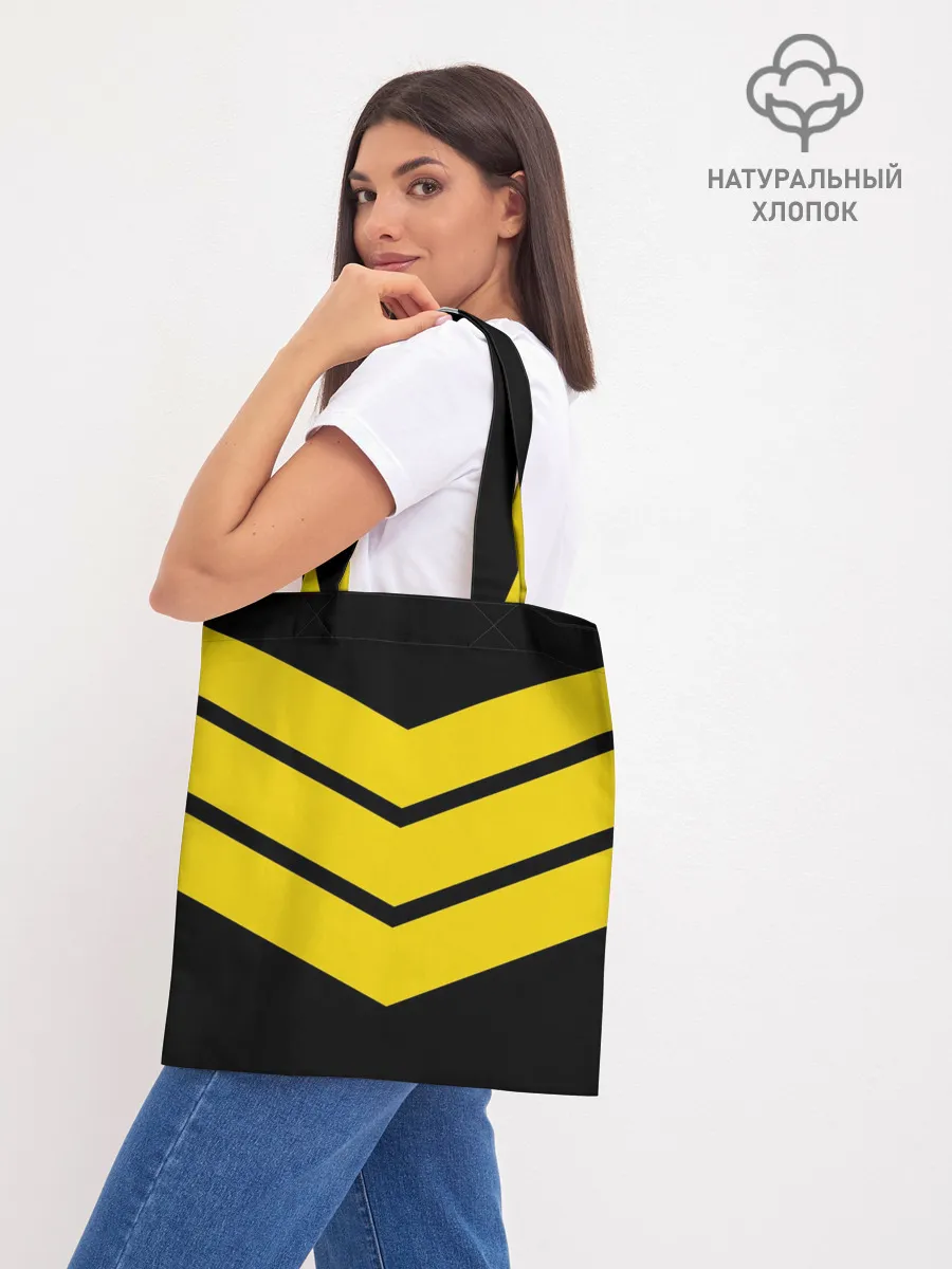 Шоппер база / Три полоски