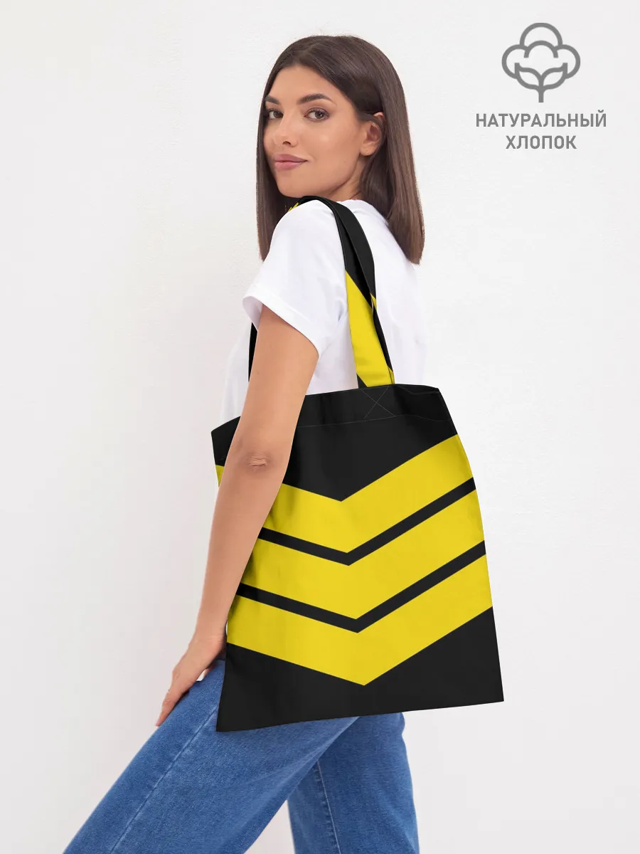 Шоппер база / Три полоски